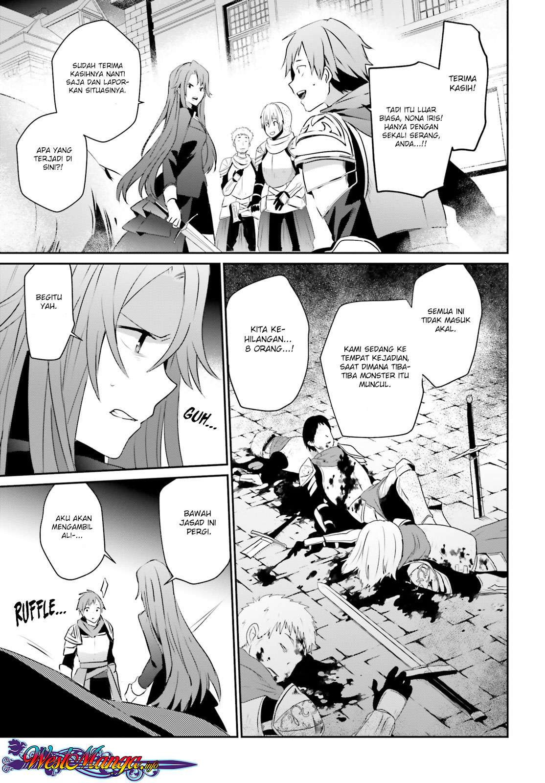 Kage no Jitsuryokusha ni Naritakute Chapter 5 Gambar 23