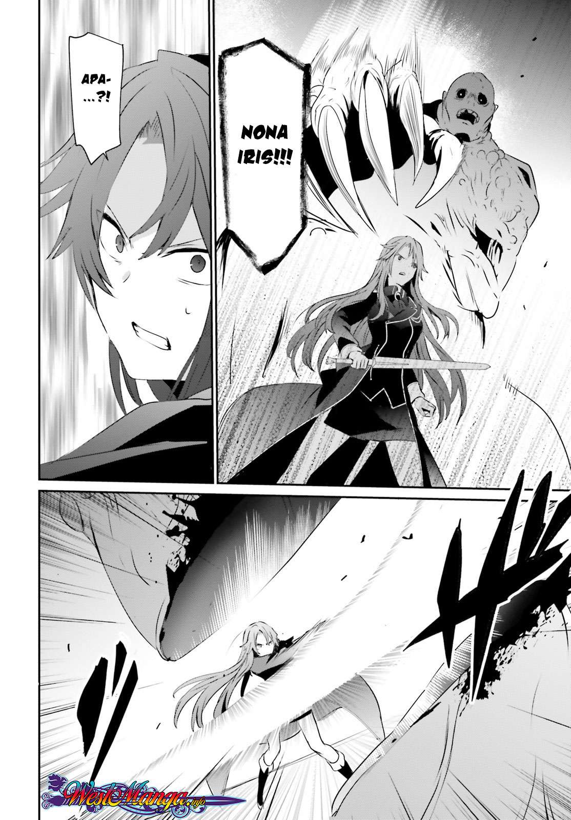 Kage no Jitsuryokusha ni Naritakute Chapter 5 Gambar 24