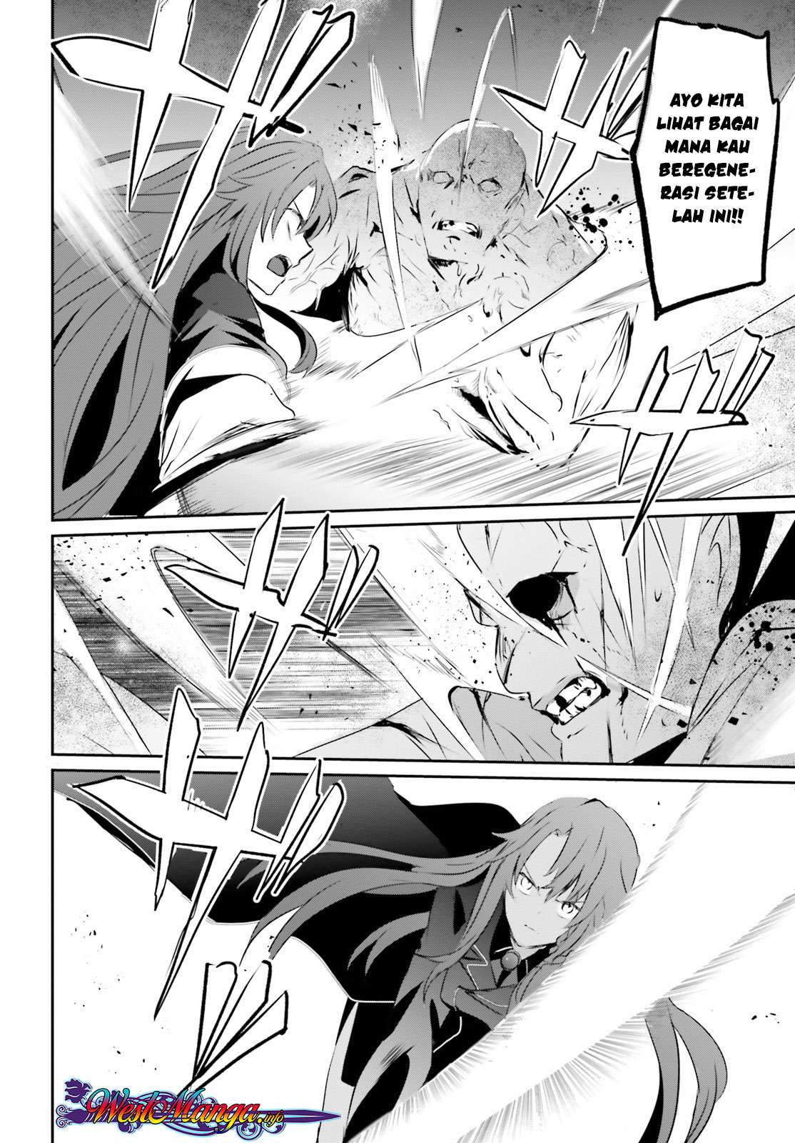 Kage no Jitsuryokusha ni Naritakute Chapter 5 Gambar 26