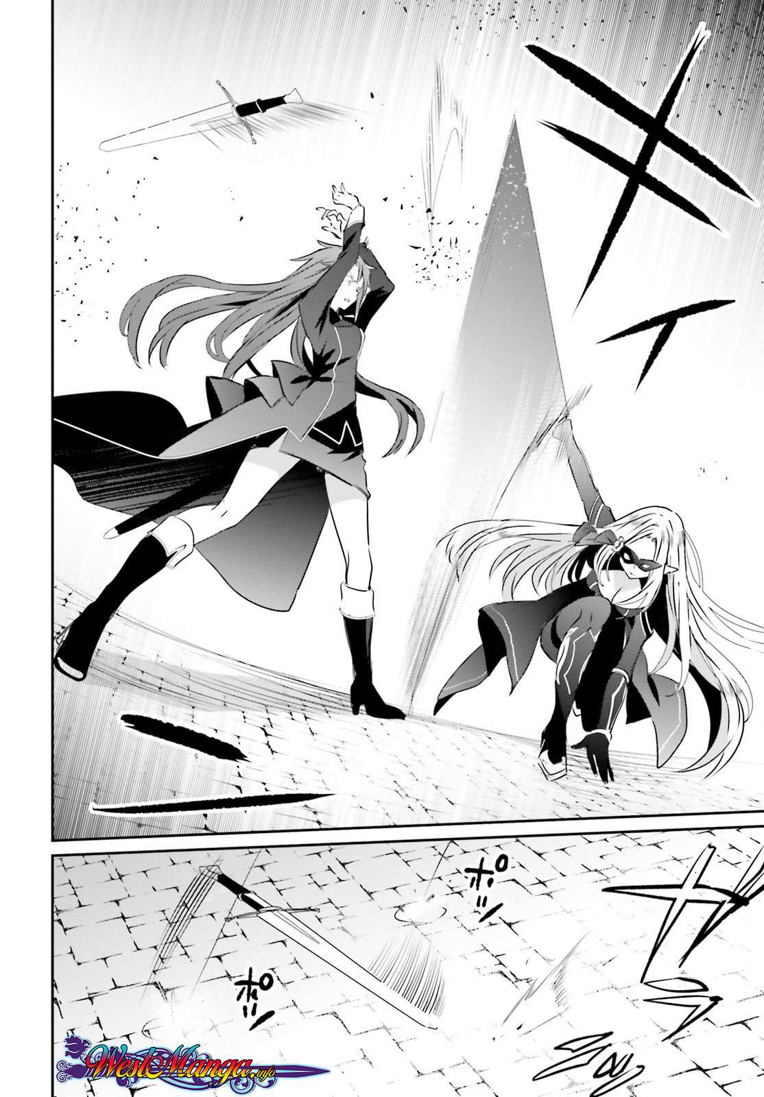 Kage no Jitsuryokusha ni Naritakute Chapter 5 Gambar 28