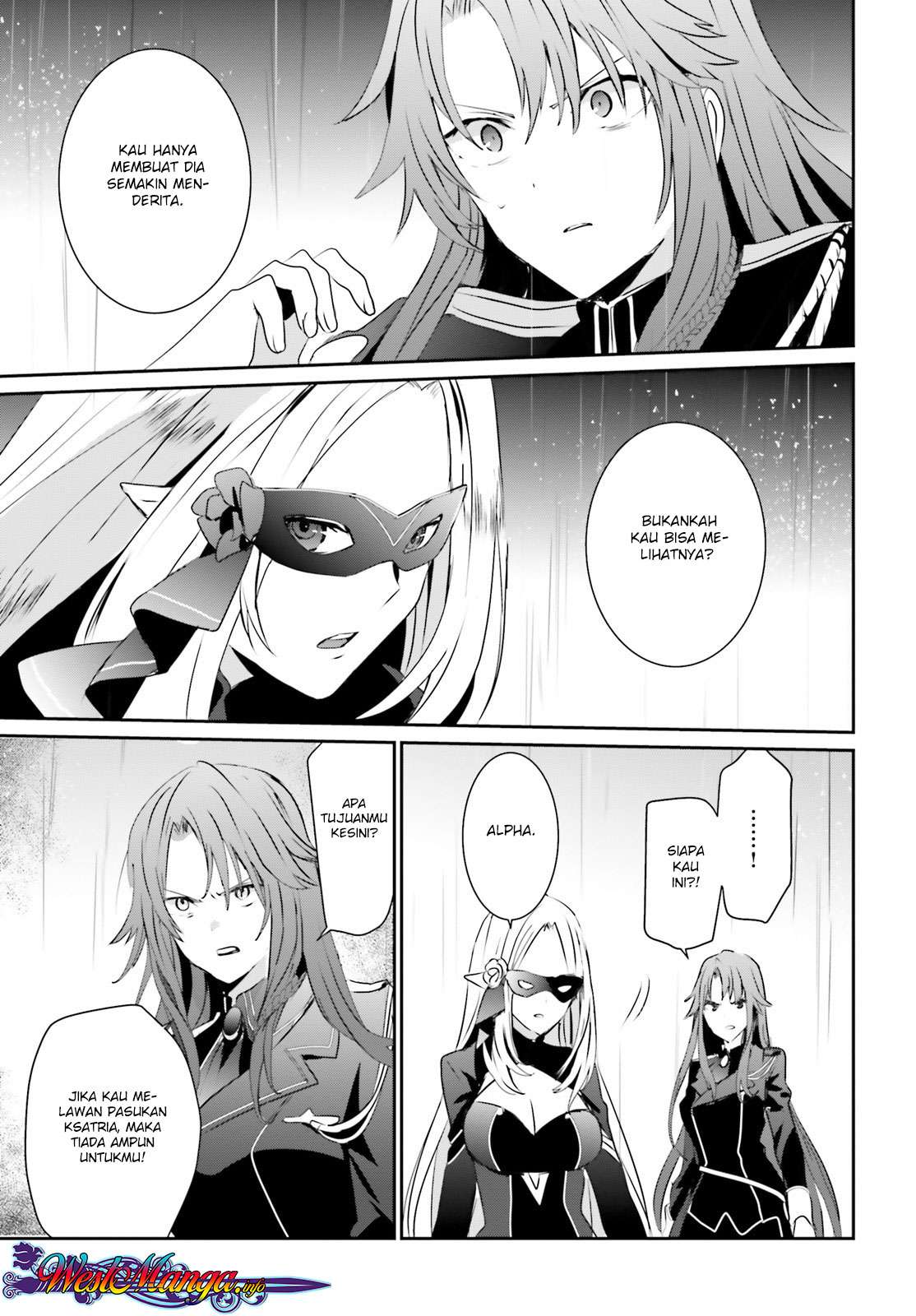 Kage no Jitsuryokusha ni Naritakute Chapter 5 Gambar 29