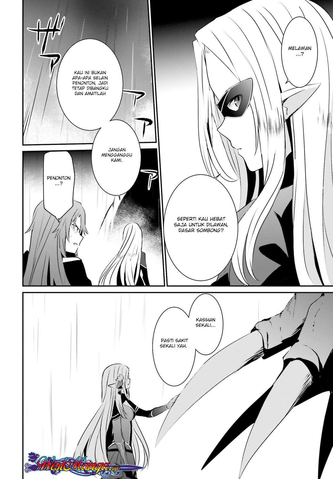 Kage no Jitsuryokusha ni Naritakute Chapter 5 Gambar 30