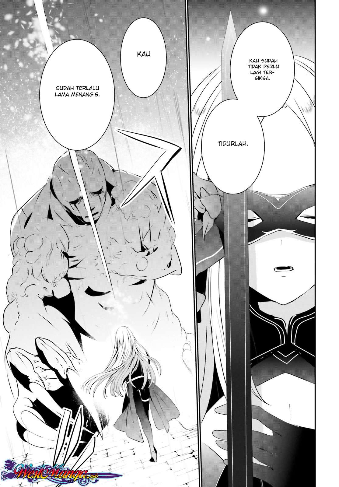 Kage no Jitsuryokusha ni Naritakute Chapter 5 Gambar 31