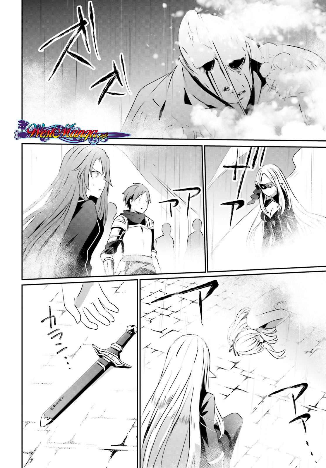 Kage no Jitsuryokusha ni Naritakute Chapter 5 Gambar 32