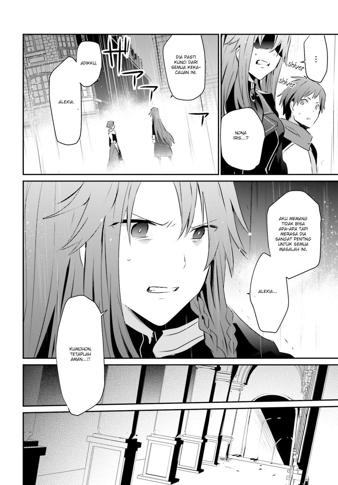 Kage no Jitsuryokusha ni Naritakute Chapter 5 Gambar 34