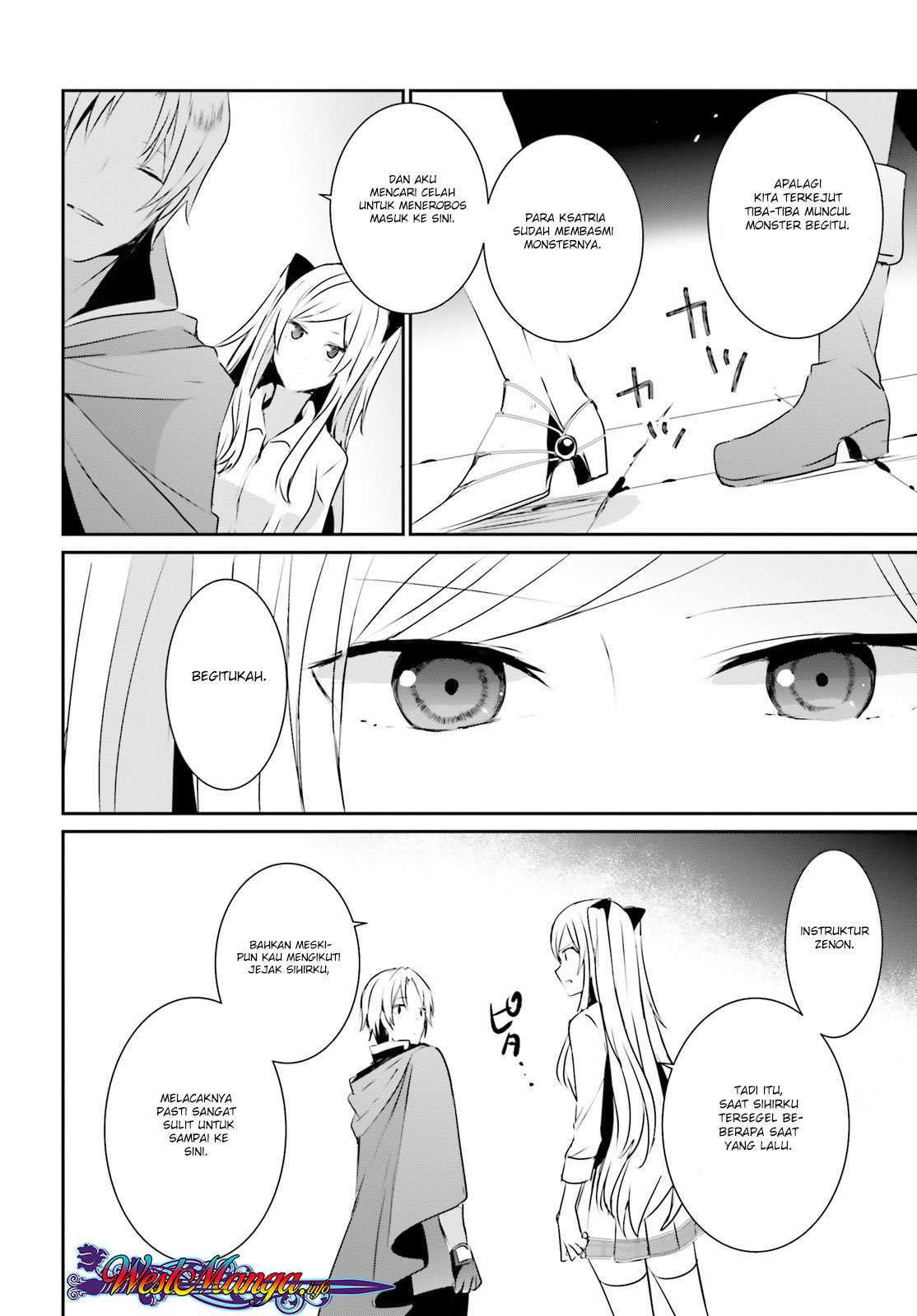 Kage no Jitsuryokusha ni Naritakute Chapter 5 Gambar 36