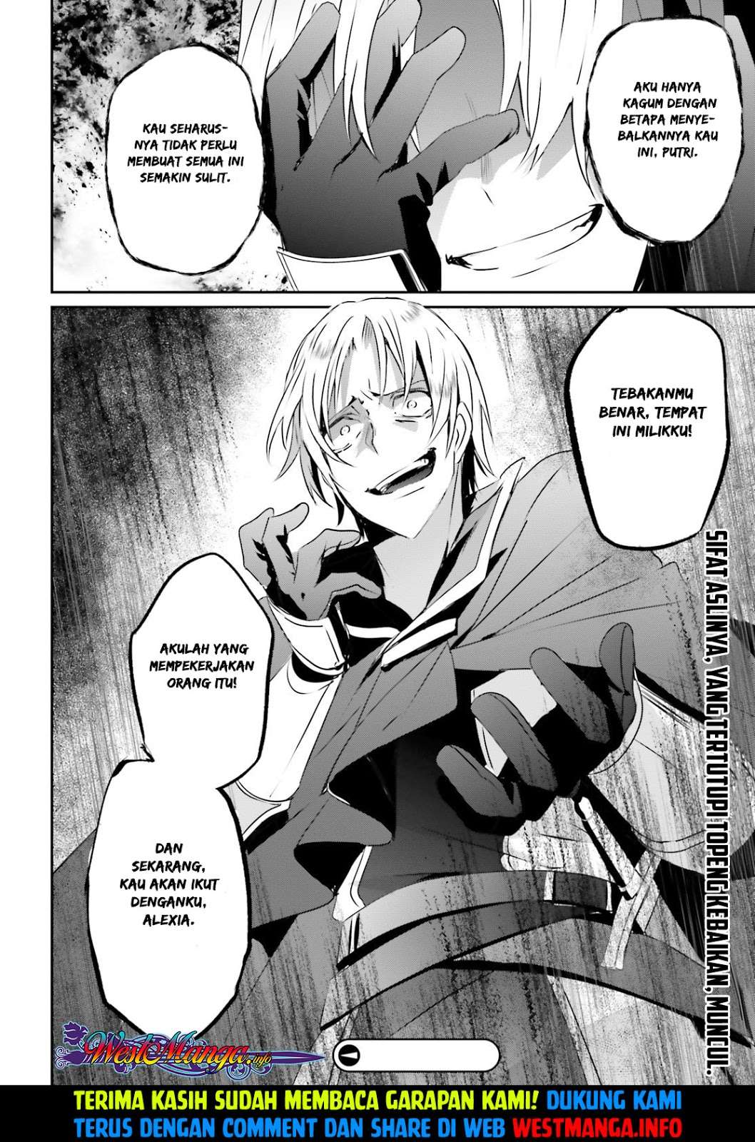 Kage no Jitsuryokusha ni Naritakute Chapter 5 Gambar 38