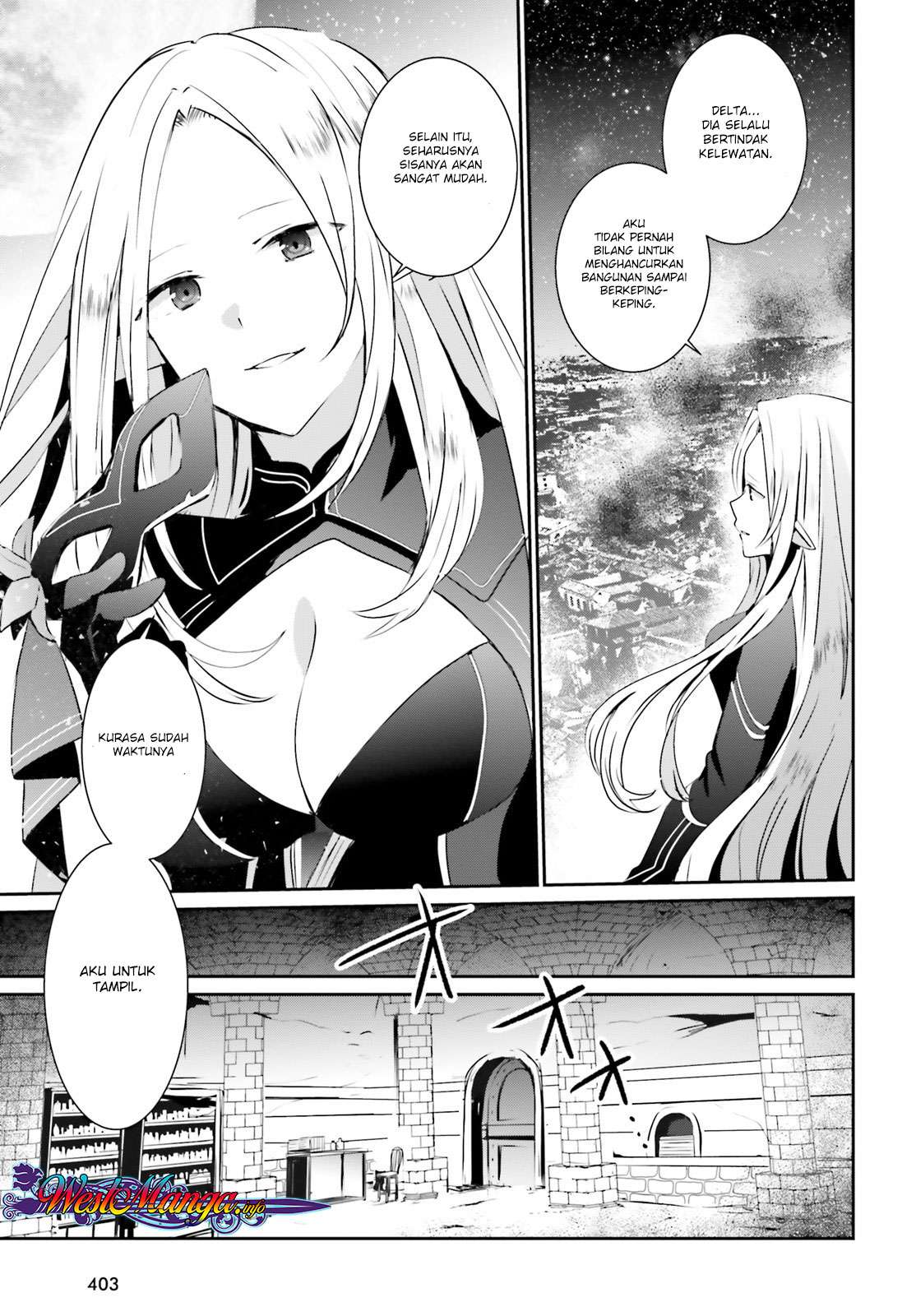 Kage no Jitsuryokusha ni Naritakute Chapter 5 Gambar 4