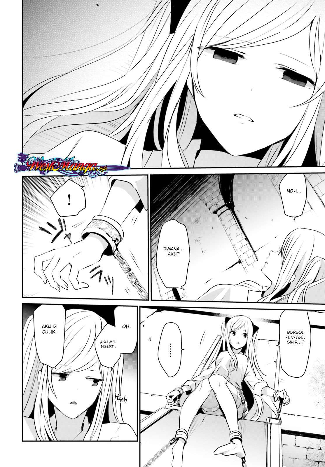 Kage no Jitsuryokusha ni Naritakute Chapter 5 Gambar 5