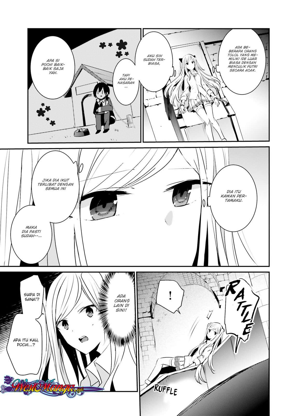 Kage no Jitsuryokusha ni Naritakute Chapter 5 Gambar 6