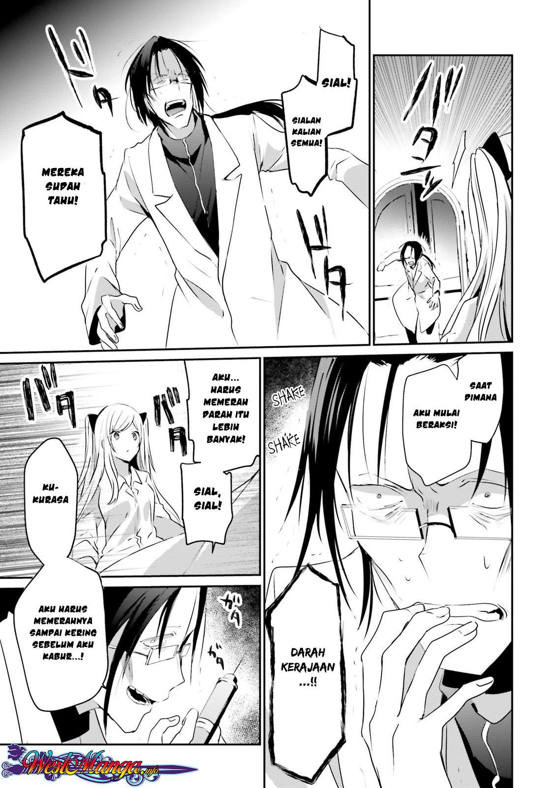 Kage no Jitsuryokusha ni Naritakute Chapter 5 Gambar 8