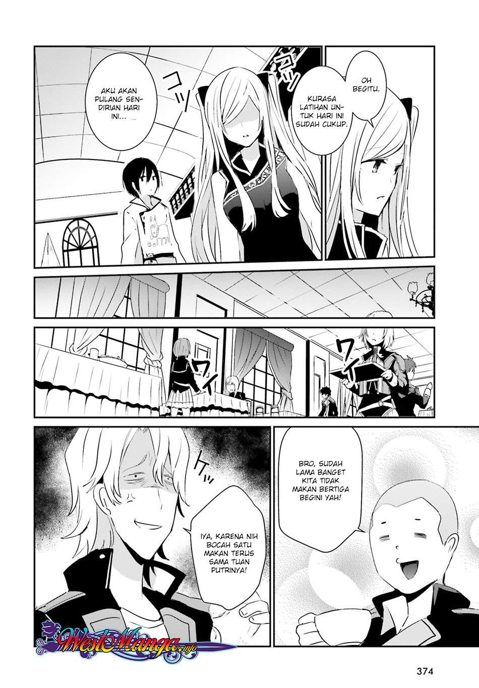 Kage no Jitsuryokusha ni Naritakute Chapter 4 Gambar 11