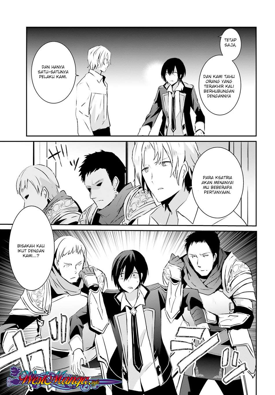 Kage no Jitsuryokusha ni Naritakute Chapter 4 Gambar 15