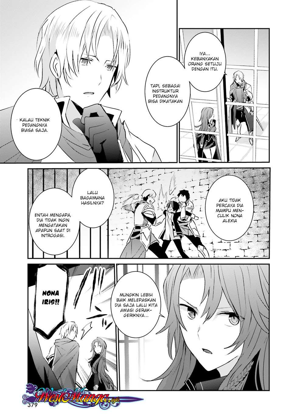 Kage no Jitsuryokusha ni Naritakute Chapter 4 Gambar 17