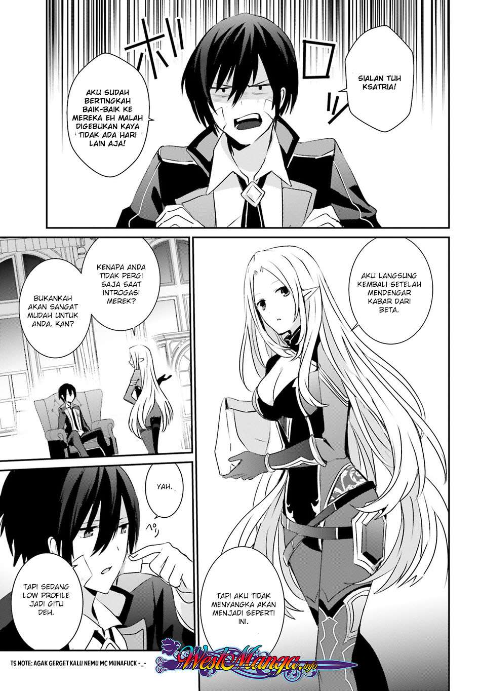 Kage no Jitsuryokusha ni Naritakute Chapter 4 Gambar 21