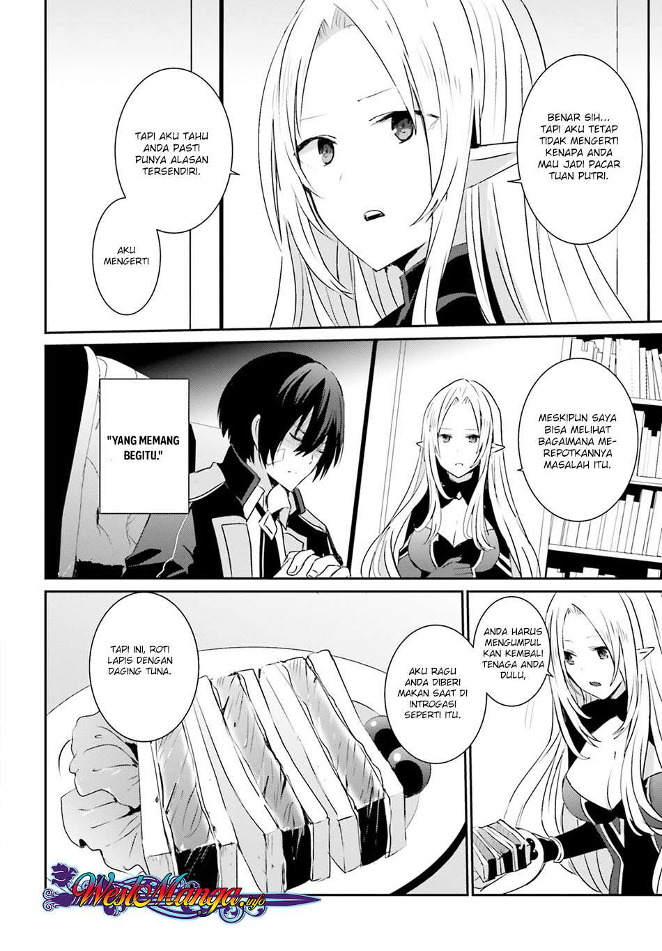 Kage no Jitsuryokusha ni Naritakute Chapter 4 Gambar 22