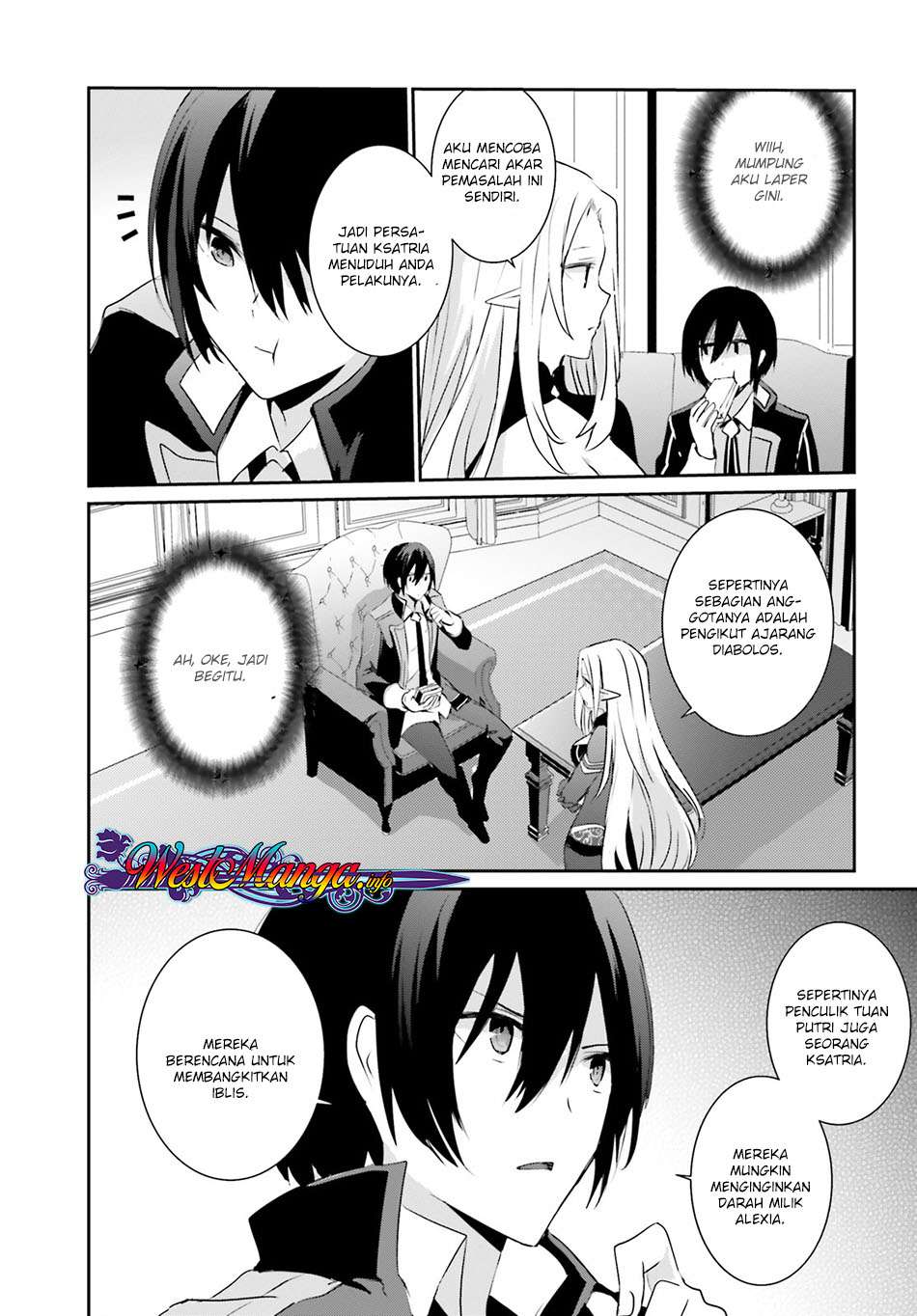 Kage no Jitsuryokusha ni Naritakute Chapter 4 Gambar 23