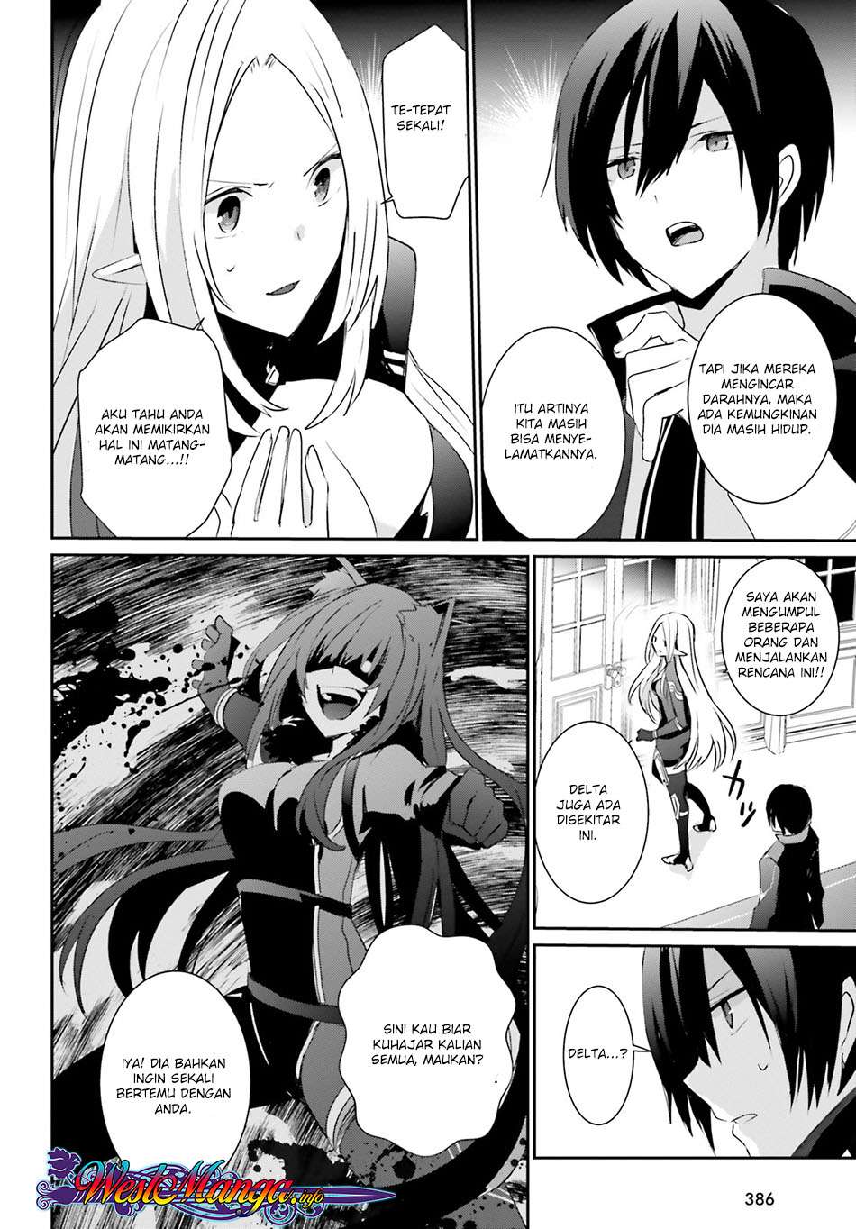 Kage no Jitsuryokusha ni Naritakute Chapter 4 Gambar 24