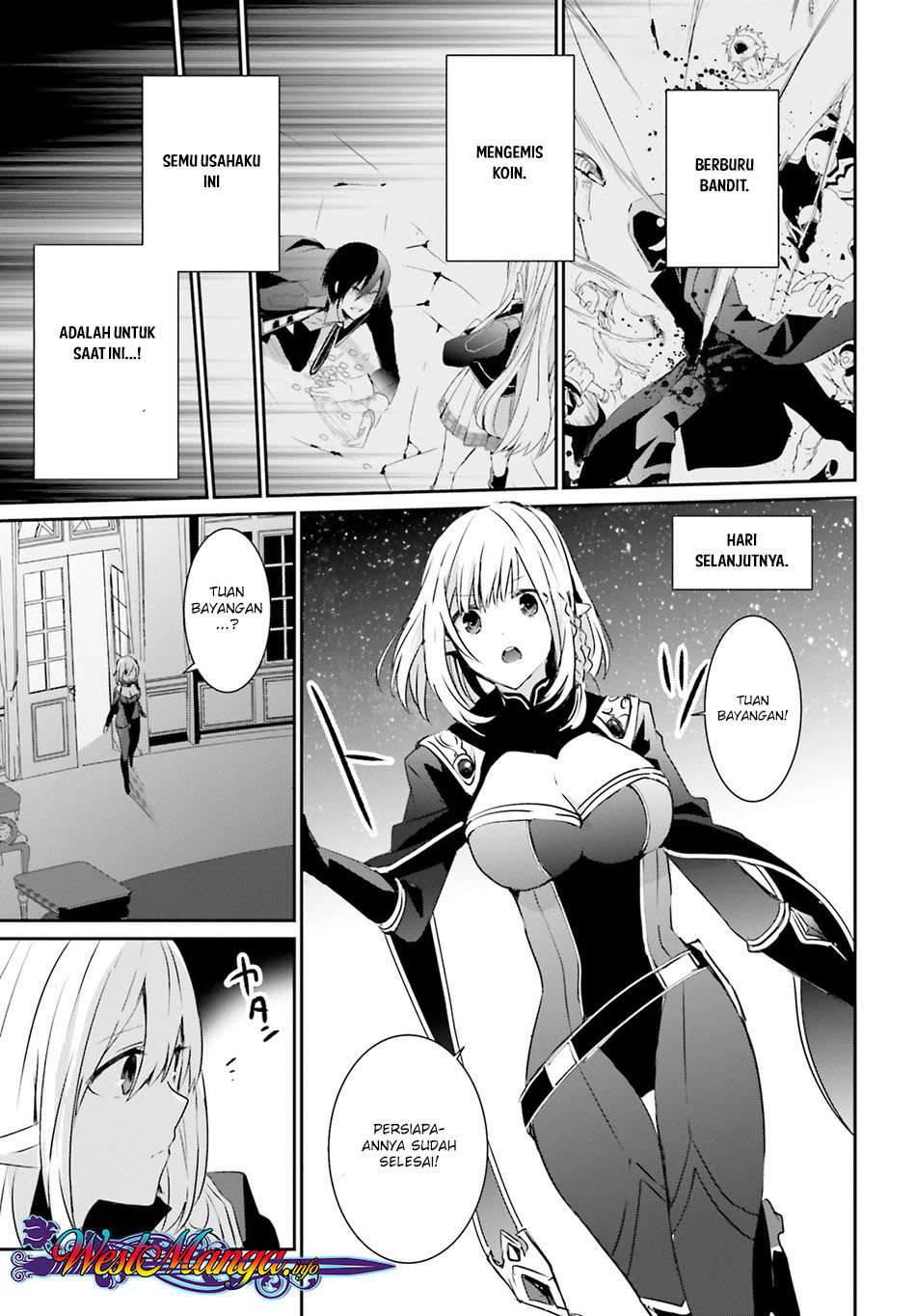 Kage no Jitsuryokusha ni Naritakute Chapter 4 Gambar 27