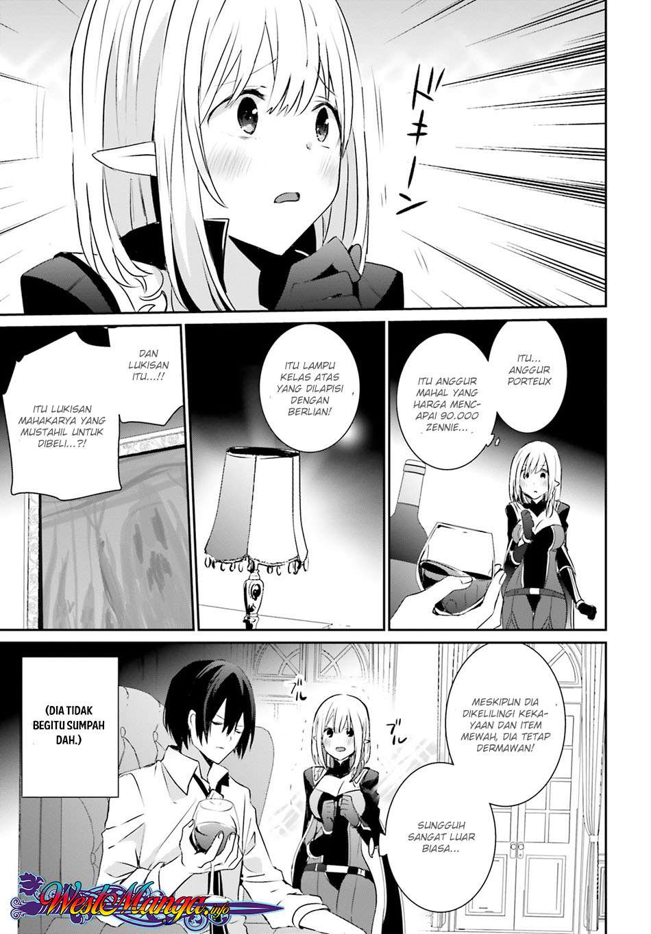 Kage no Jitsuryokusha ni Naritakute Chapter 4 Gambar 29