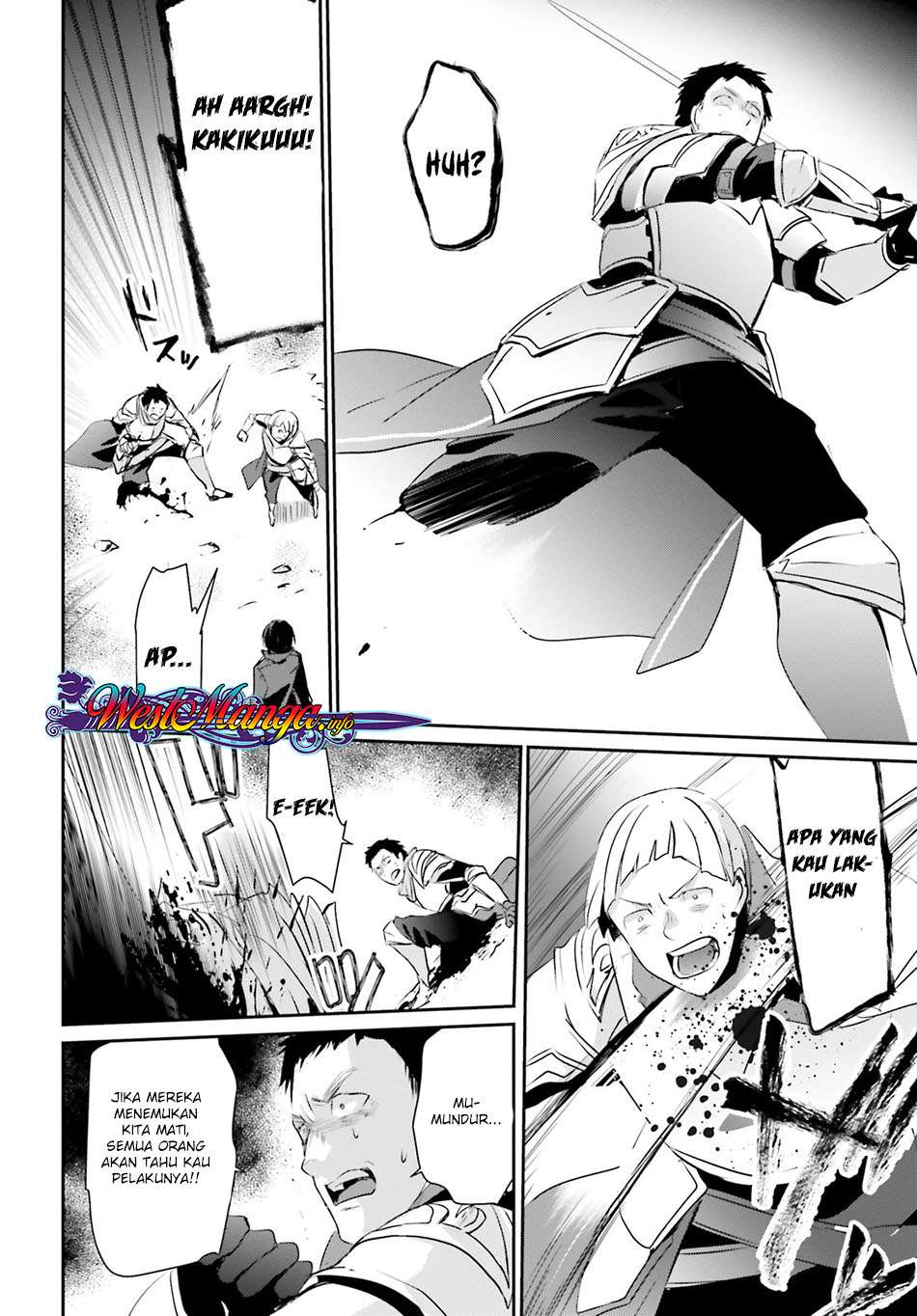 Kage no Jitsuryokusha ni Naritakute Chapter 4 Gambar 34