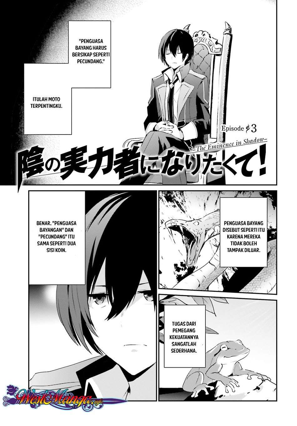 Komik Kage no Jitsuryokusha ni Naritakute Chapter 3 gambar nomor 1