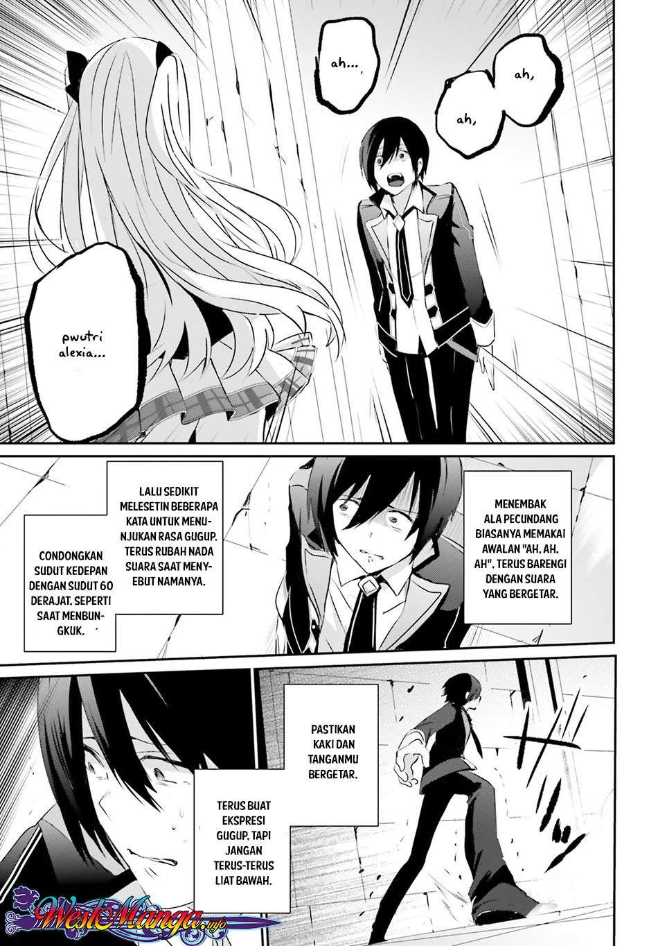 Kage no Jitsuryokusha ni Naritakute Chapter 3 Gambar 10