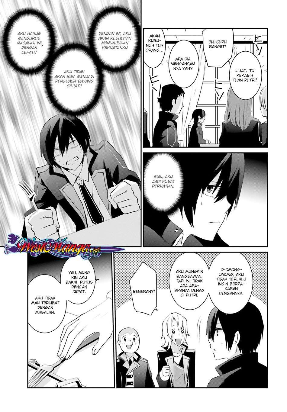 Kage no Jitsuryokusha ni Naritakute Chapter 3 Gambar 17