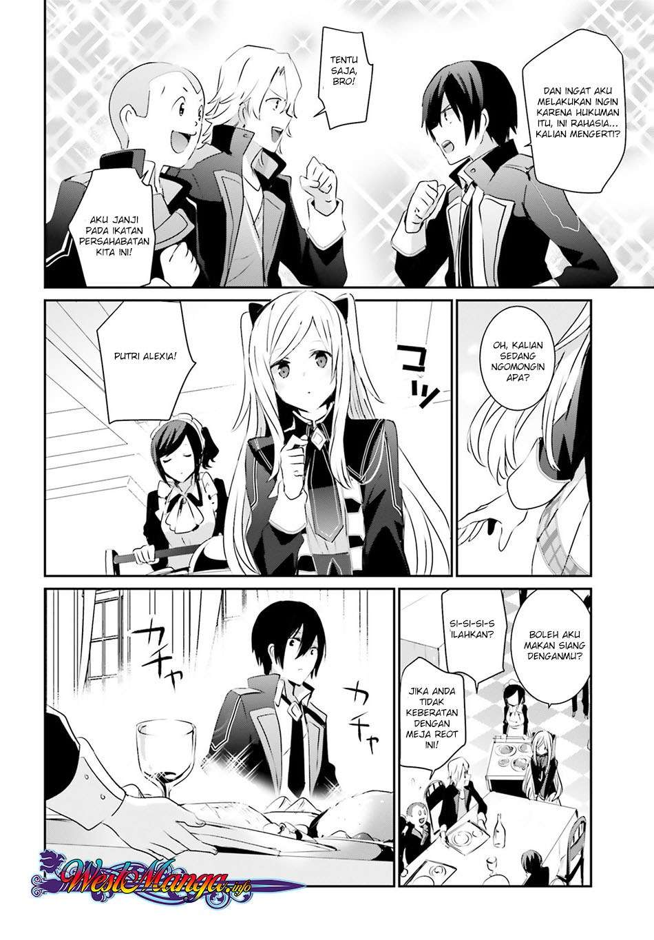 Kage no Jitsuryokusha ni Naritakute Chapter 3 Gambar 18