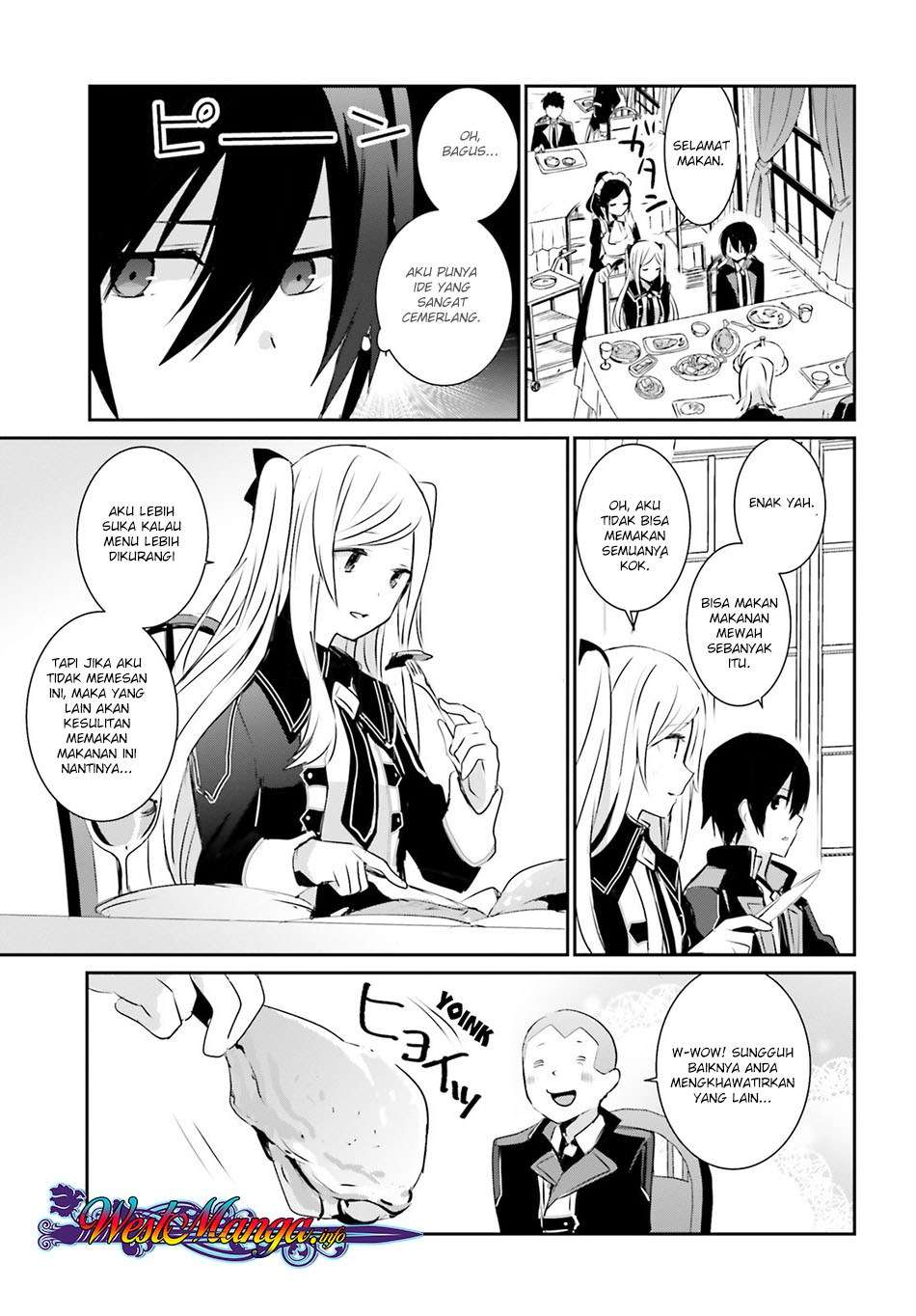 Kage no Jitsuryokusha ni Naritakute Chapter 3 Gambar 19