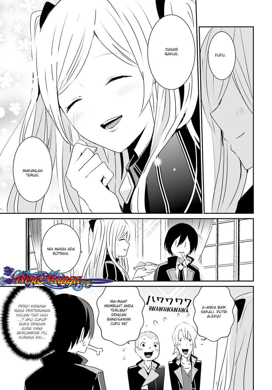 Kage no Jitsuryokusha ni Naritakute Chapter 3 Gambar 21