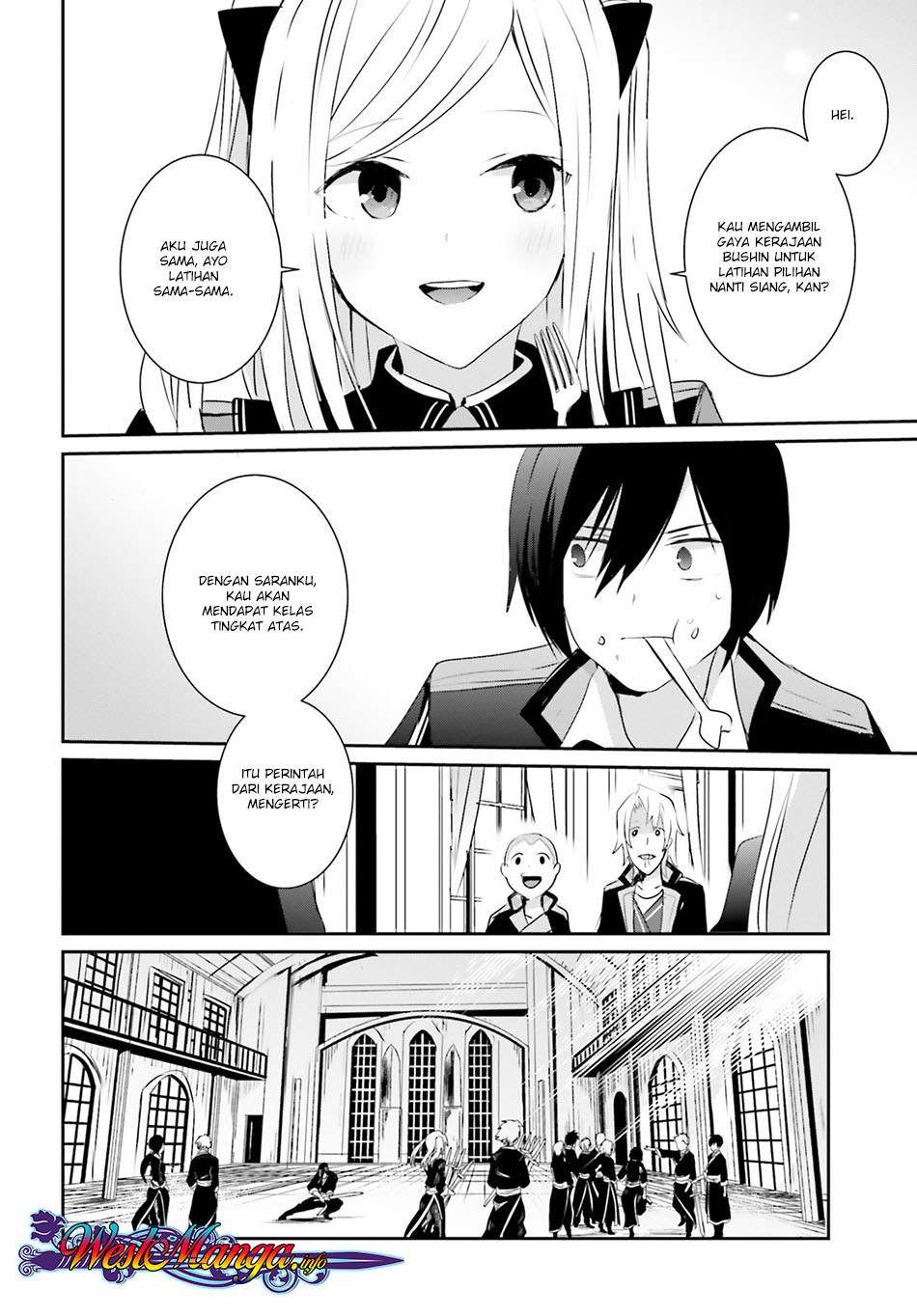 Kage no Jitsuryokusha ni Naritakute Chapter 3 Gambar 22