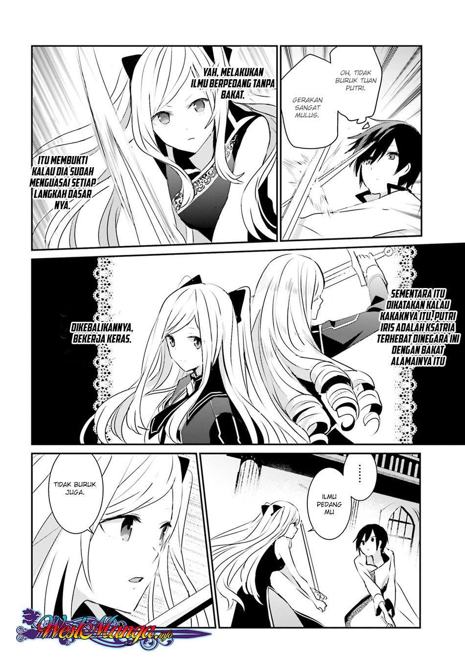 Kage no Jitsuryokusha ni Naritakute Chapter 3 Gambar 26