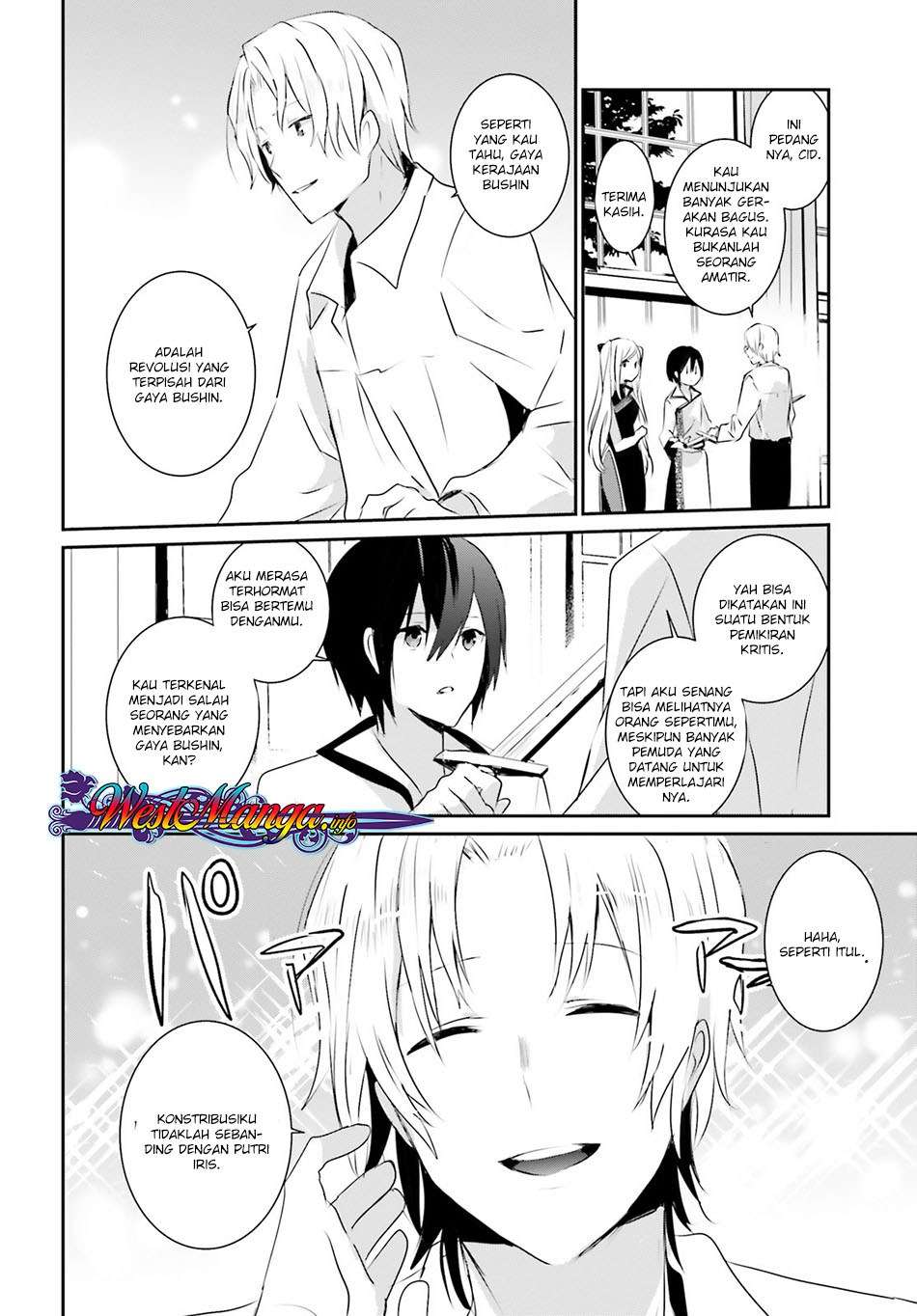 Kage no Jitsuryokusha ni Naritakute Chapter 3 Gambar 28