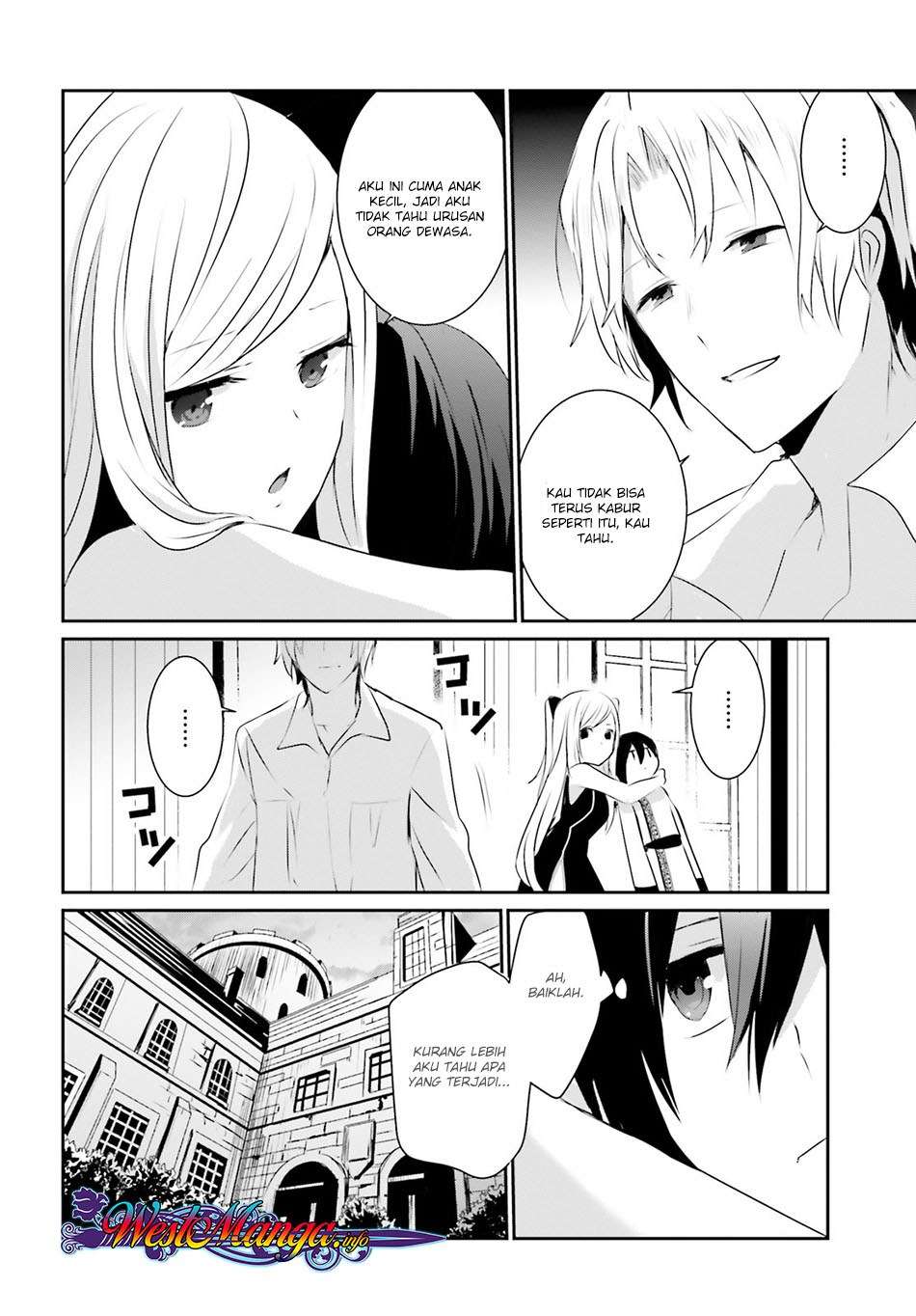 Kage no Jitsuryokusha ni Naritakute Chapter 3 Gambar 30