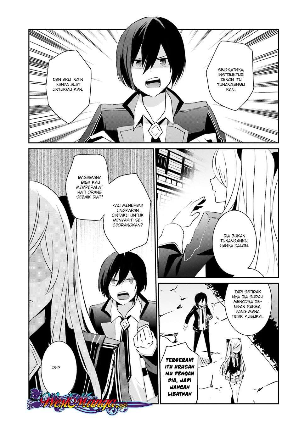 Kage no Jitsuryokusha ni Naritakute Chapter 3 Gambar 31