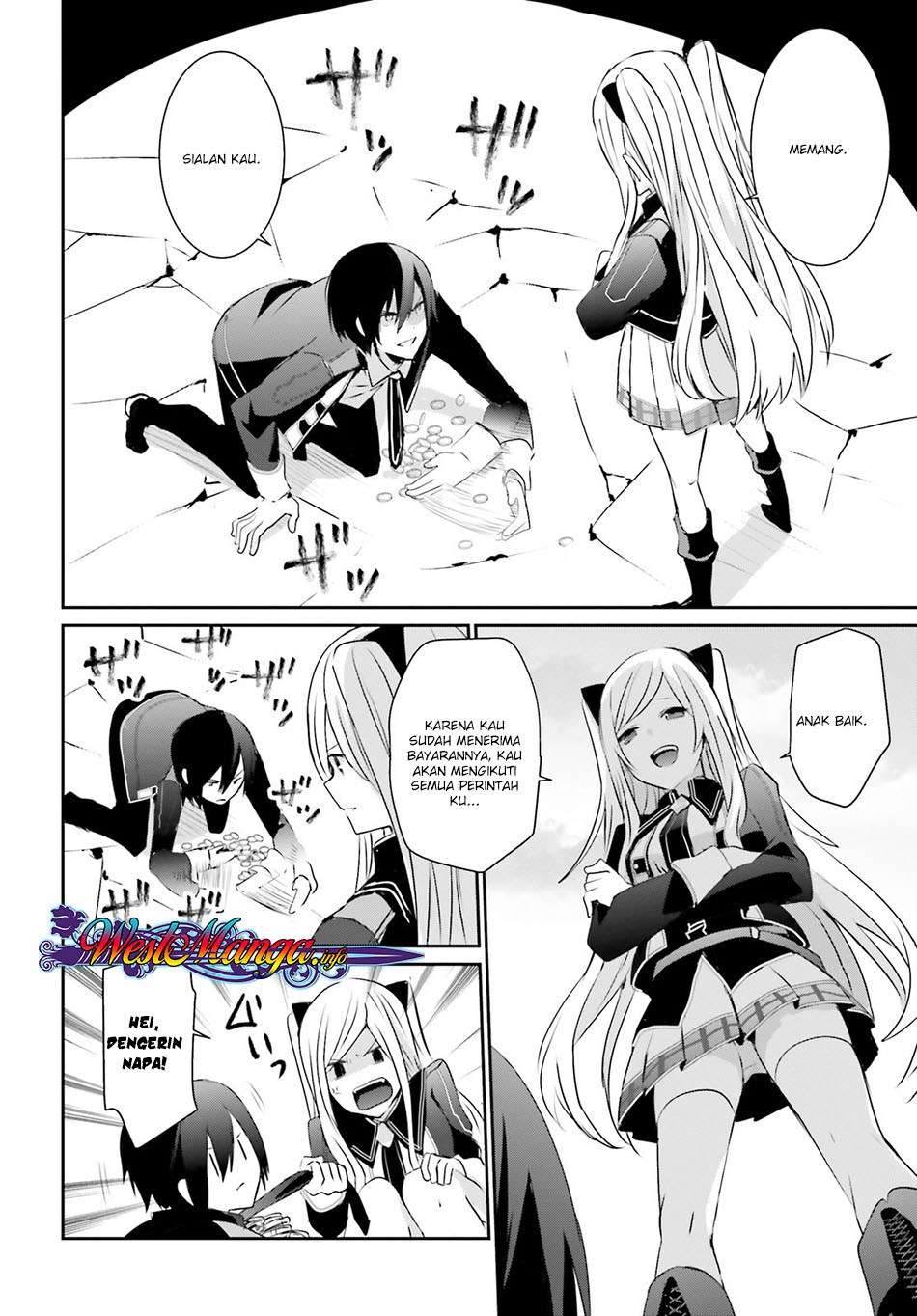 Kage no Jitsuryokusha ni Naritakute Chapter 3 Gambar 36