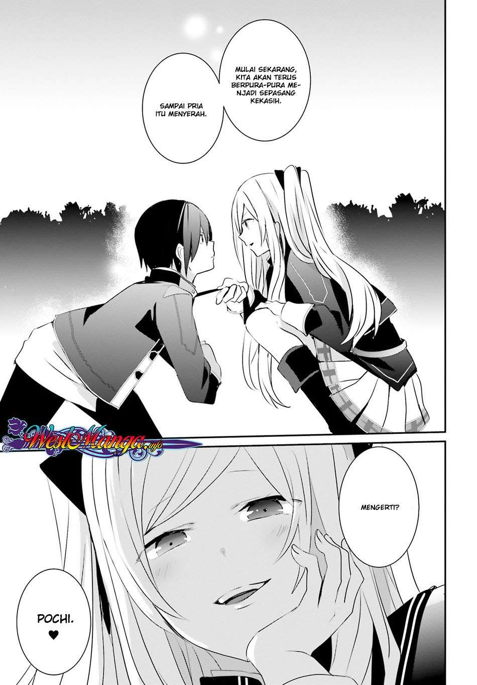 Kage no Jitsuryokusha ni Naritakute Chapter 3 Gambar 37