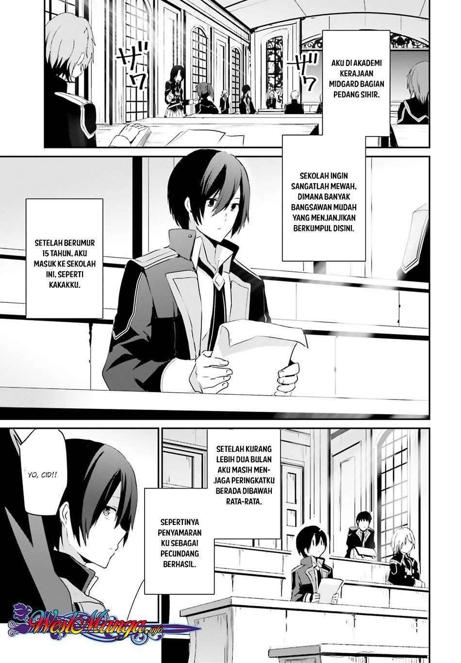 Kage no Jitsuryokusha ni Naritakute Chapter 3 Gambar 4