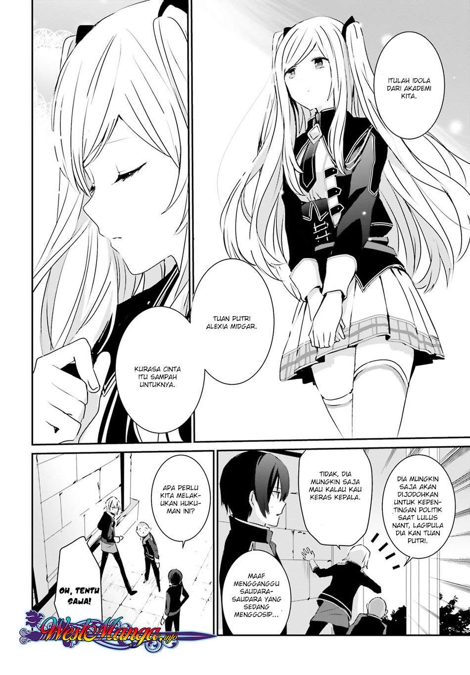 Kage no Jitsuryokusha ni Naritakute Chapter 3 Gambar 7