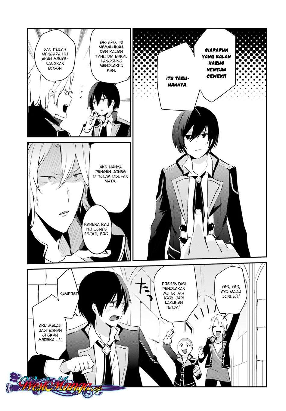 Kage no Jitsuryokusha ni Naritakute Chapter 3 Gambar 8