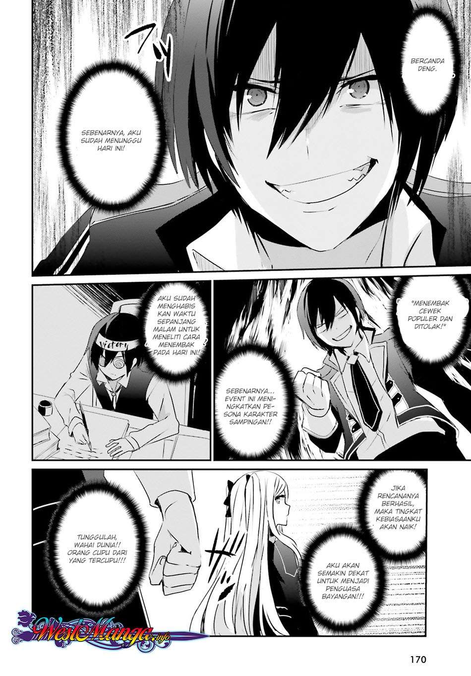 Kage no Jitsuryokusha ni Naritakute Chapter 3 Gambar 9