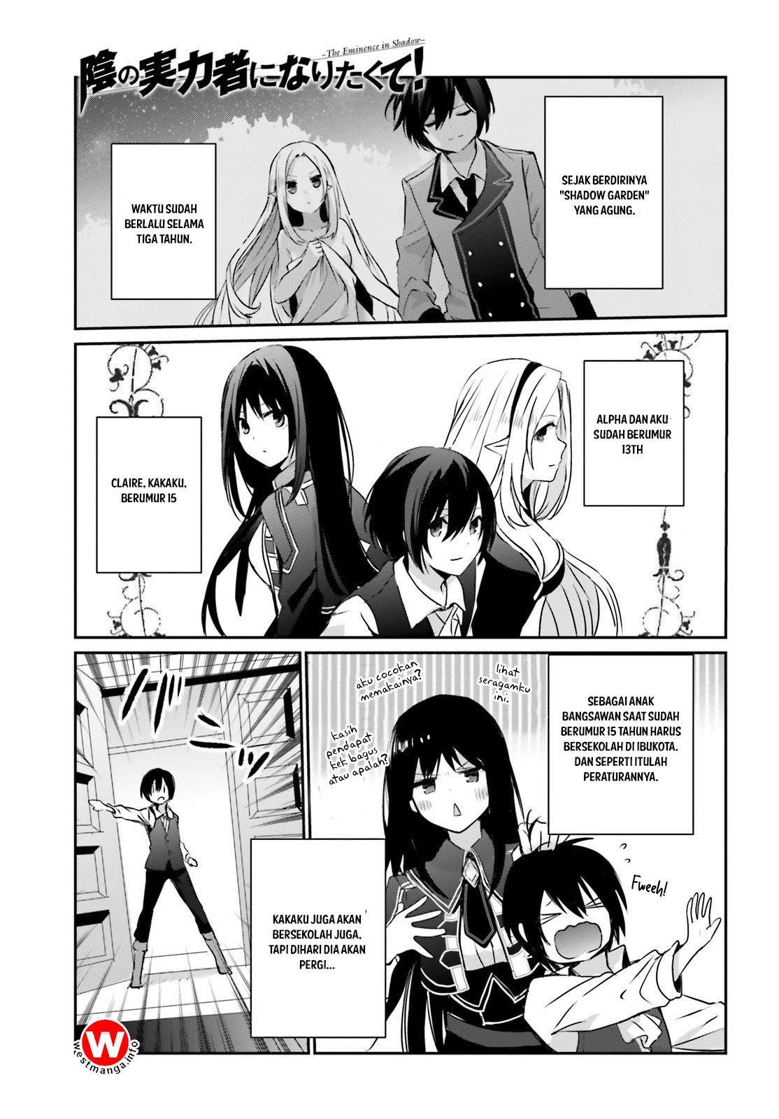 Komik Kage no Jitsuryokusha ni Naritakute Chapter 2 gambar nomor 1