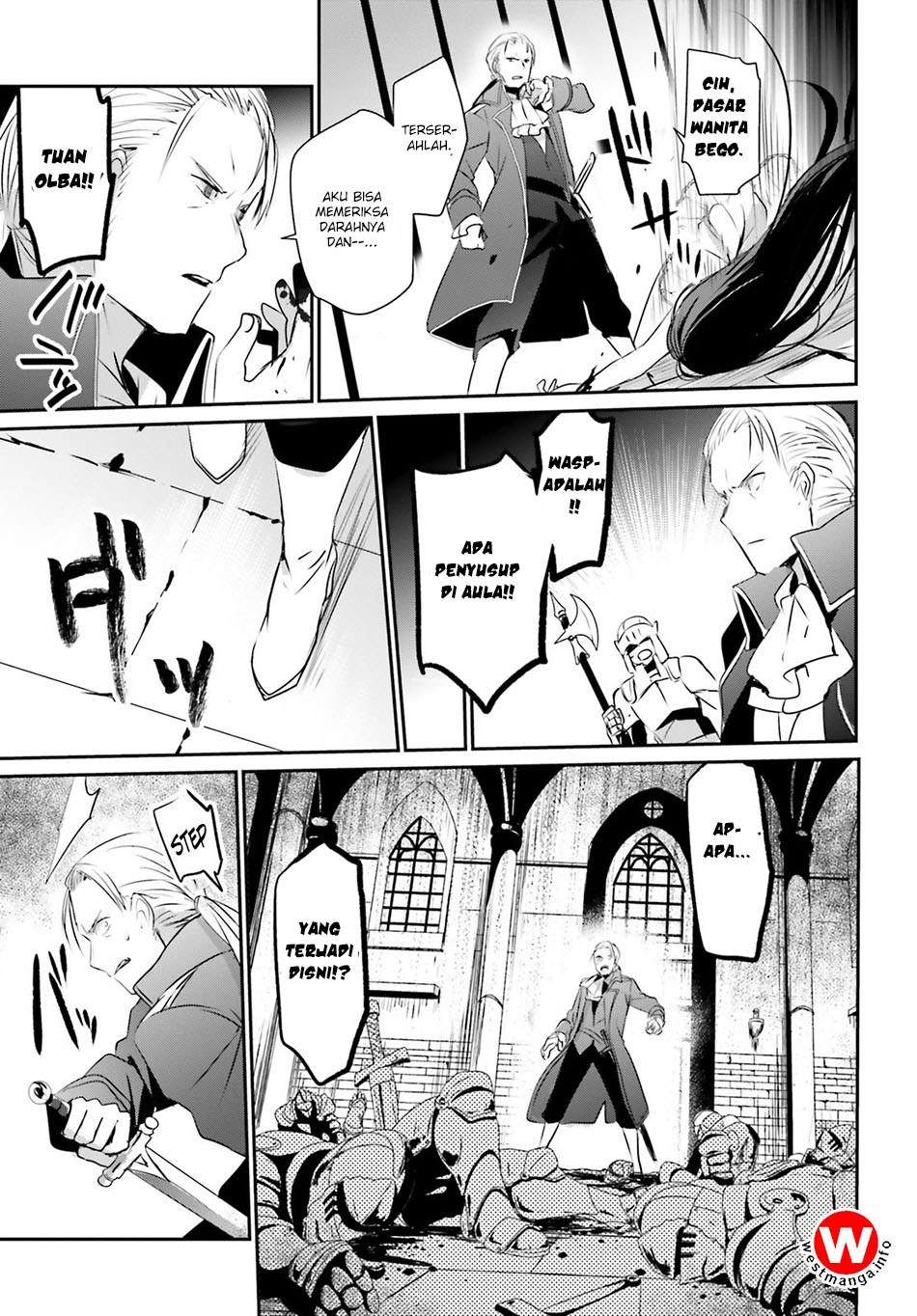 Kage no Jitsuryokusha ni Naritakute Chapter 2 Gambar 17