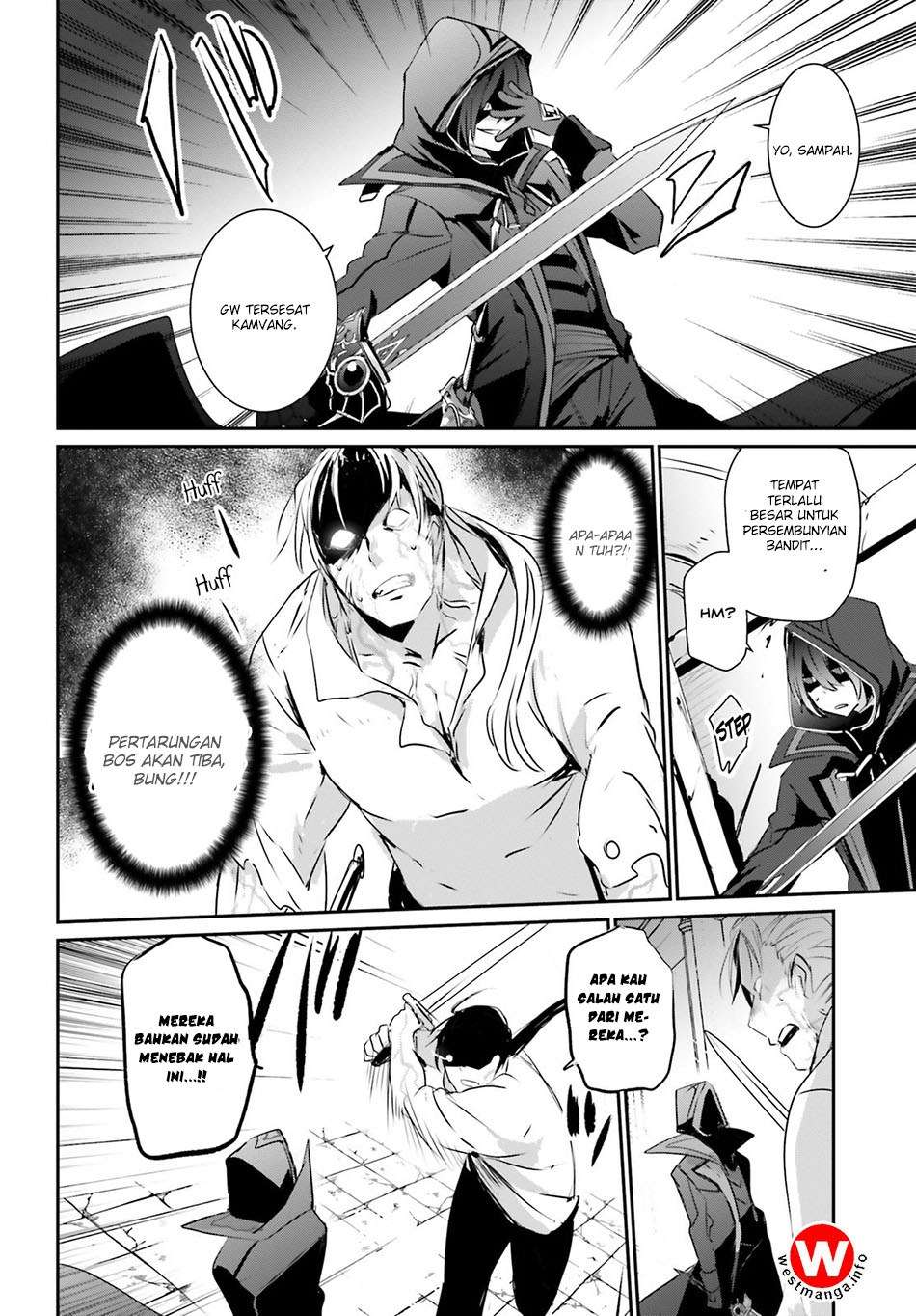 Kage no Jitsuryokusha ni Naritakute Chapter 2 Gambar 24