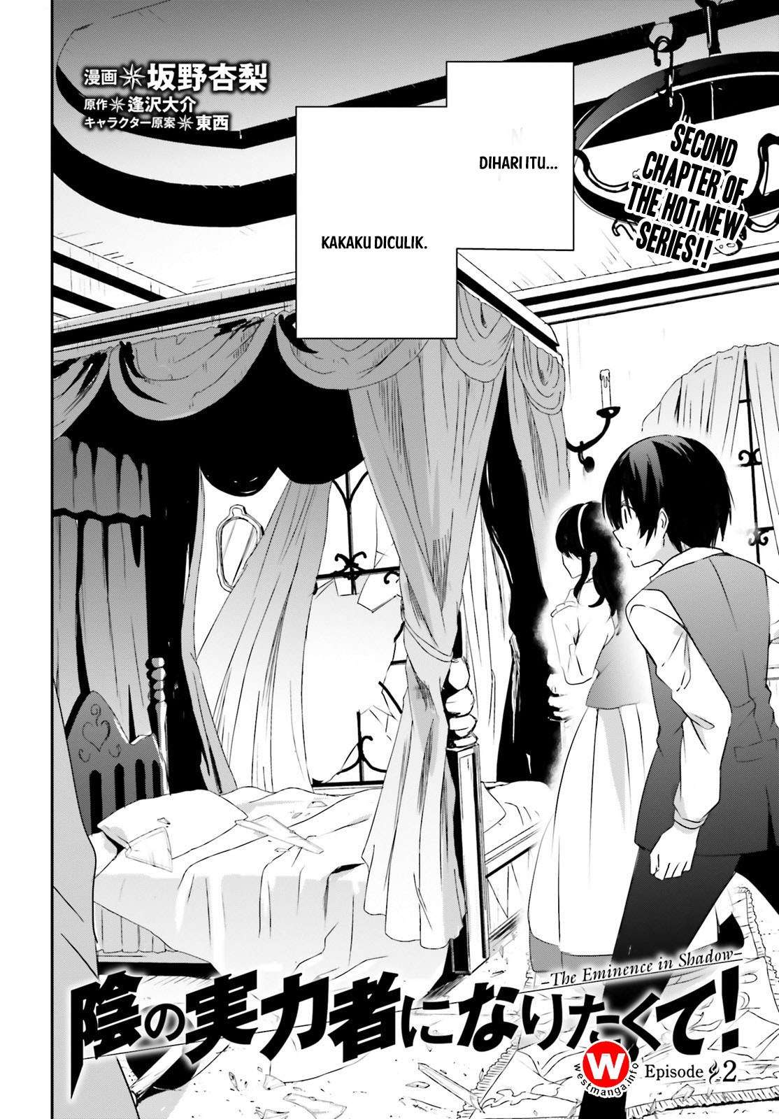 Kage no Jitsuryokusha ni Naritakute Chapter 2 Gambar 3