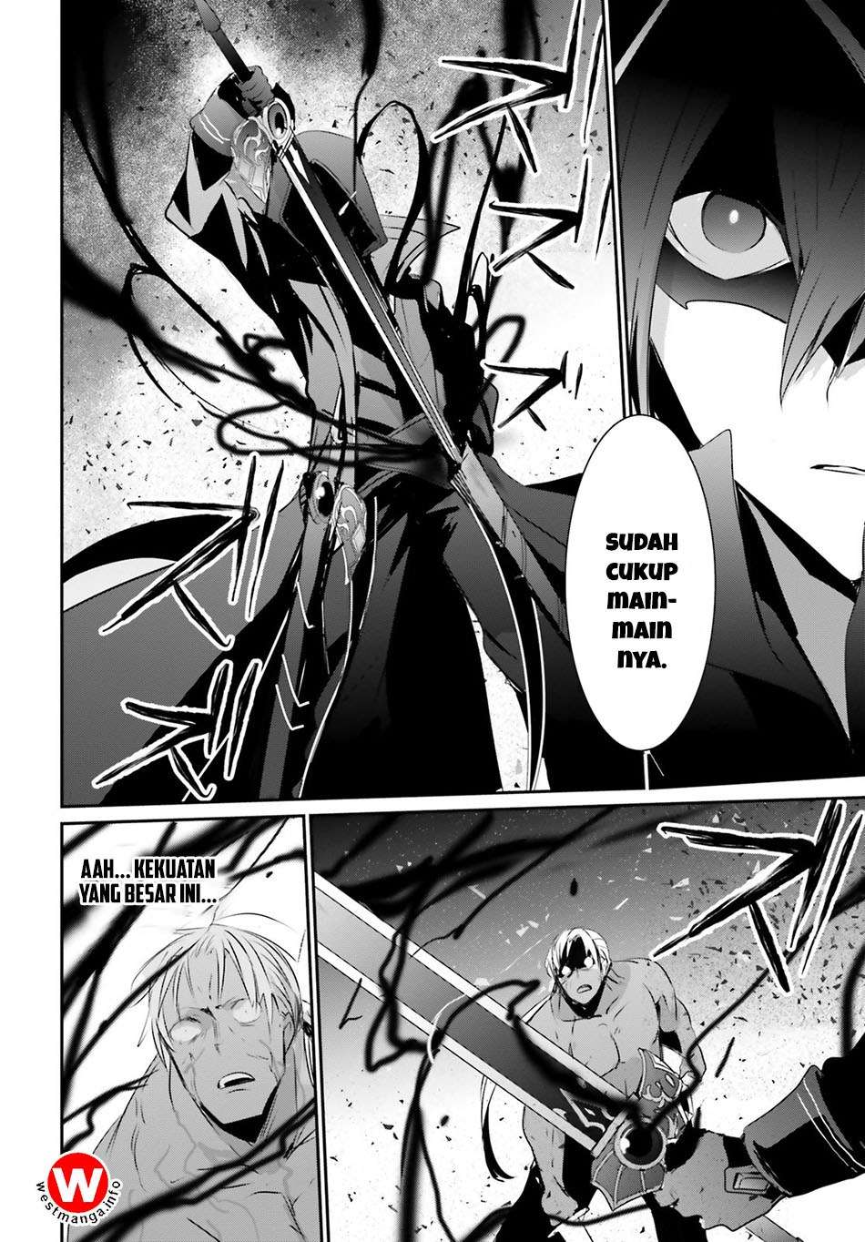 Kage no Jitsuryokusha ni Naritakute Chapter 2 Gambar 34