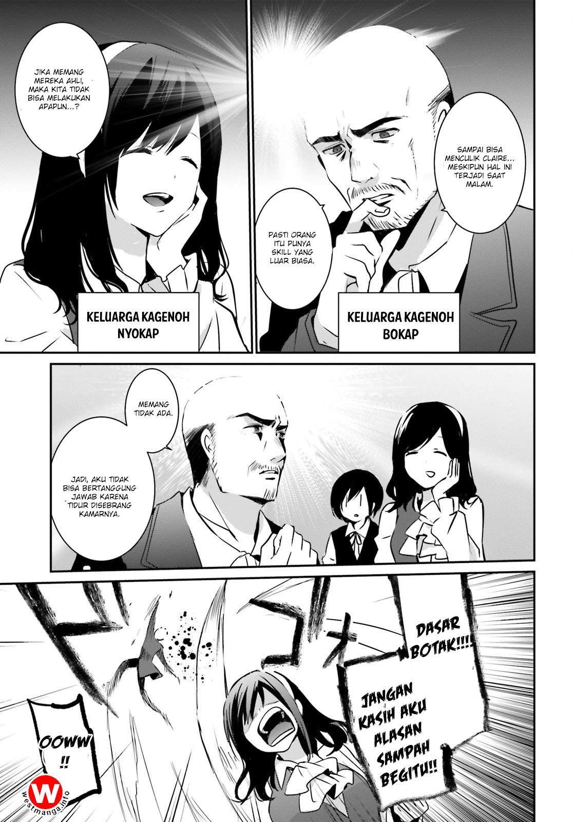 Kage no Jitsuryokusha ni Naritakute Chapter 2 Gambar 4