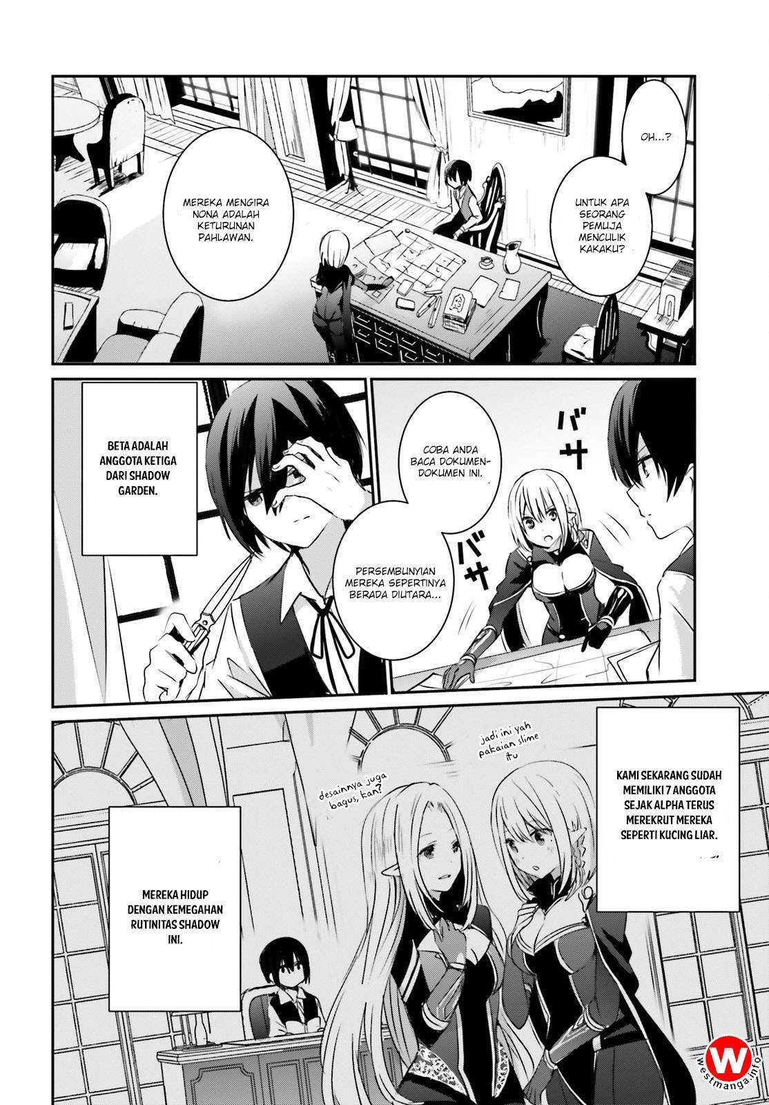 Kage no Jitsuryokusha ni Naritakute Chapter 2 Gambar 7