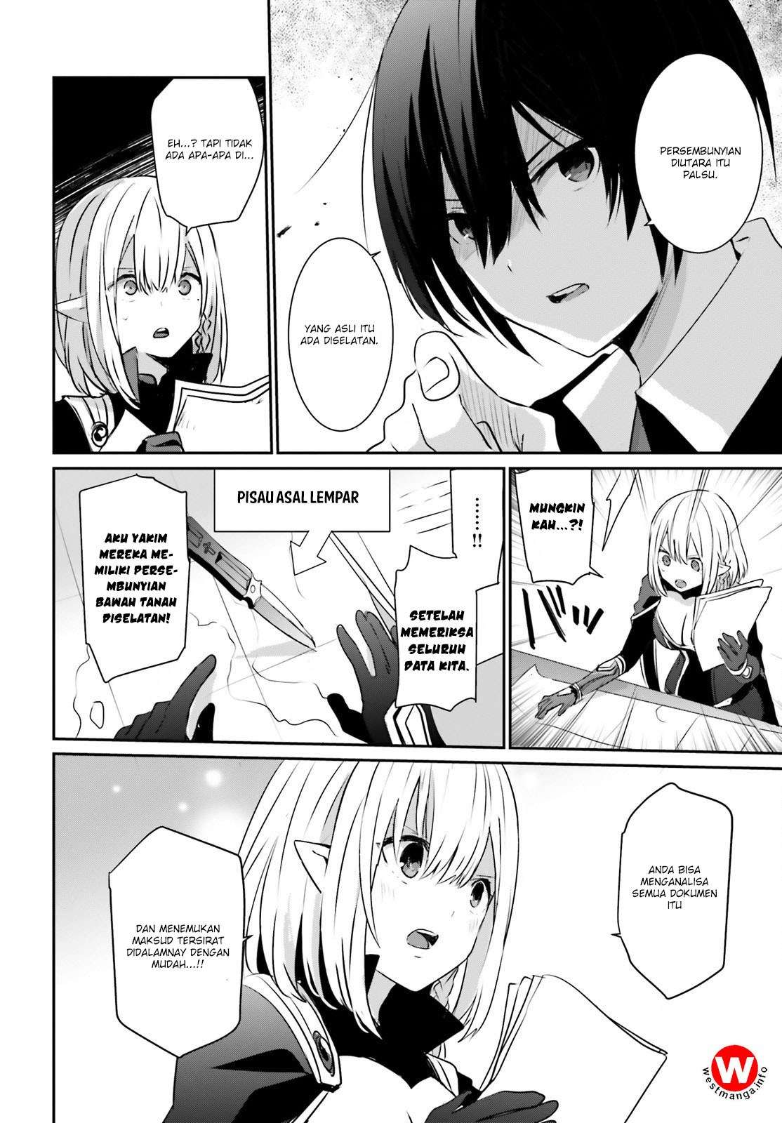 Kage no Jitsuryokusha ni Naritakute Chapter 2 Gambar 9